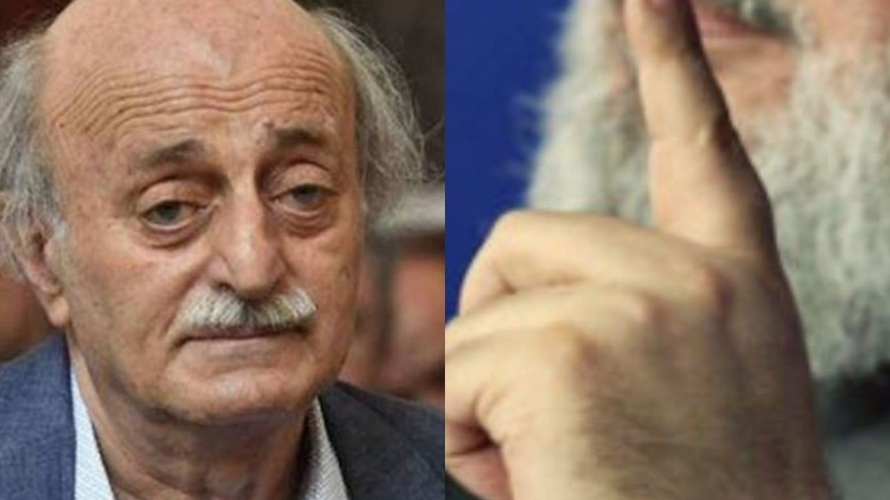 joumblatt-nasrallah