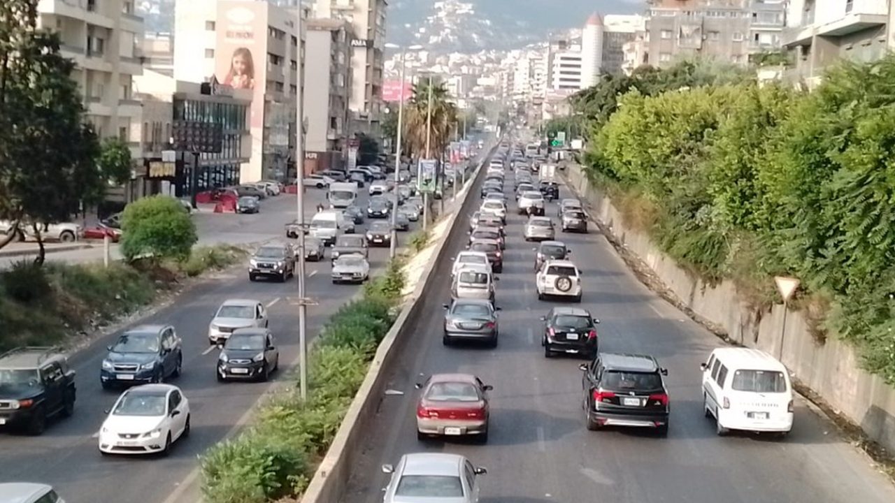 jounieh