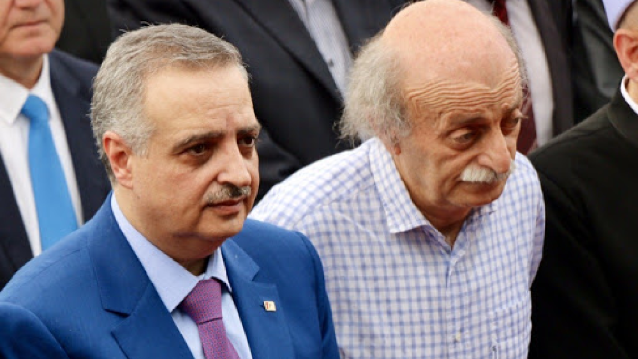 jumblat-arslan jumblat-arslan