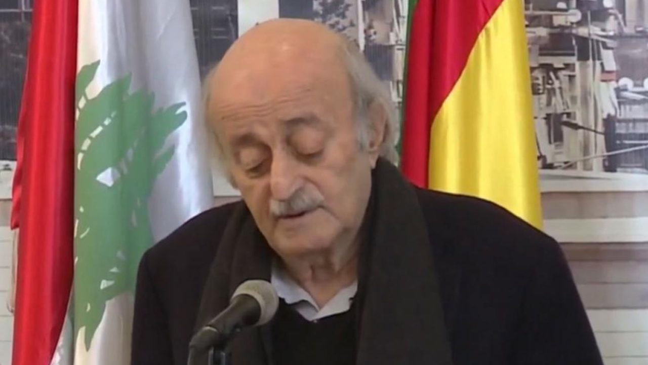 jumblatt