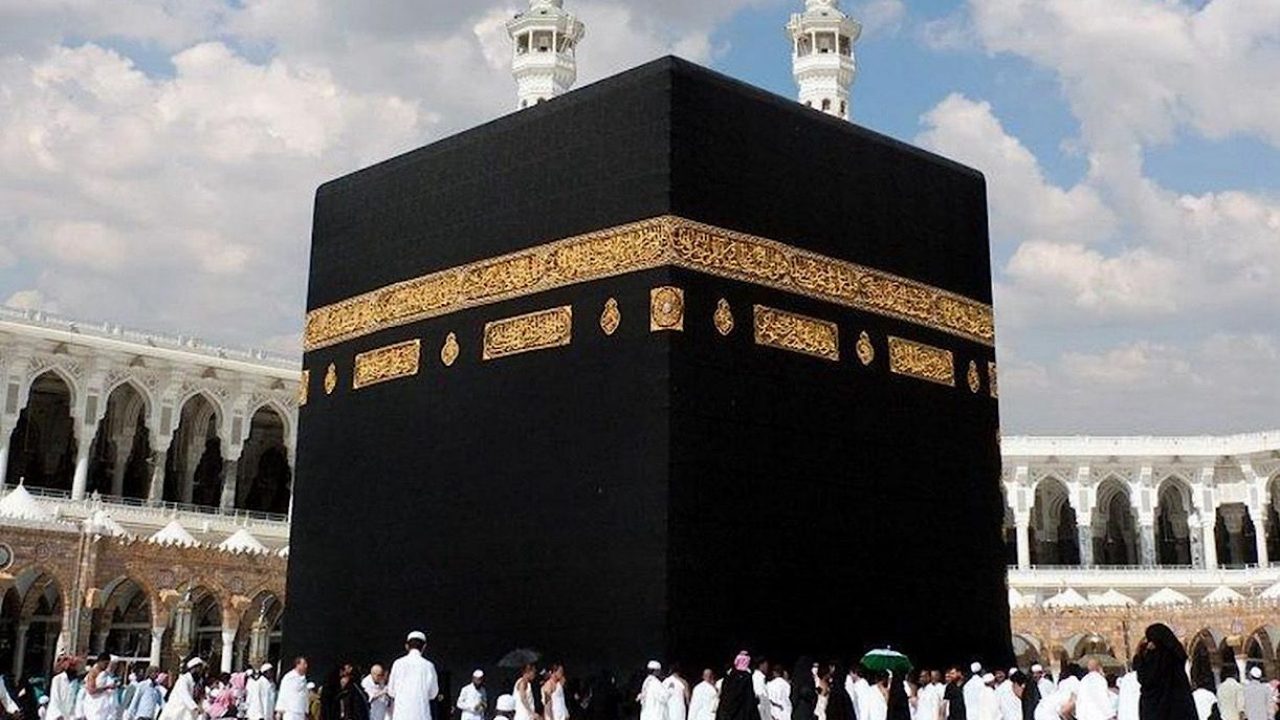kaaba