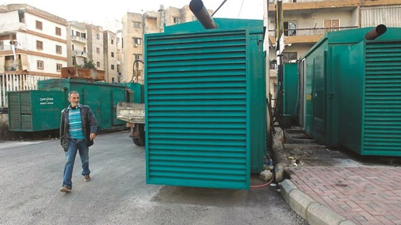 kahraba
