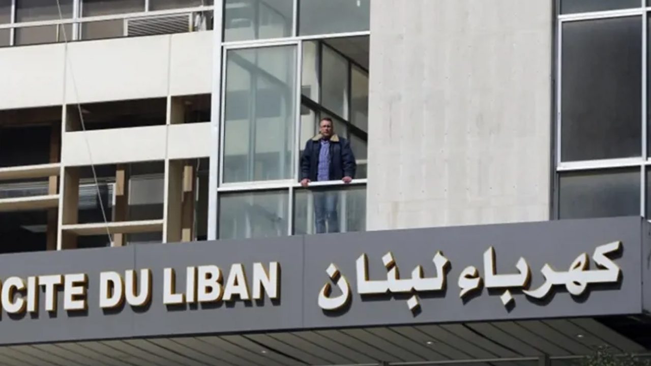 kahraba2