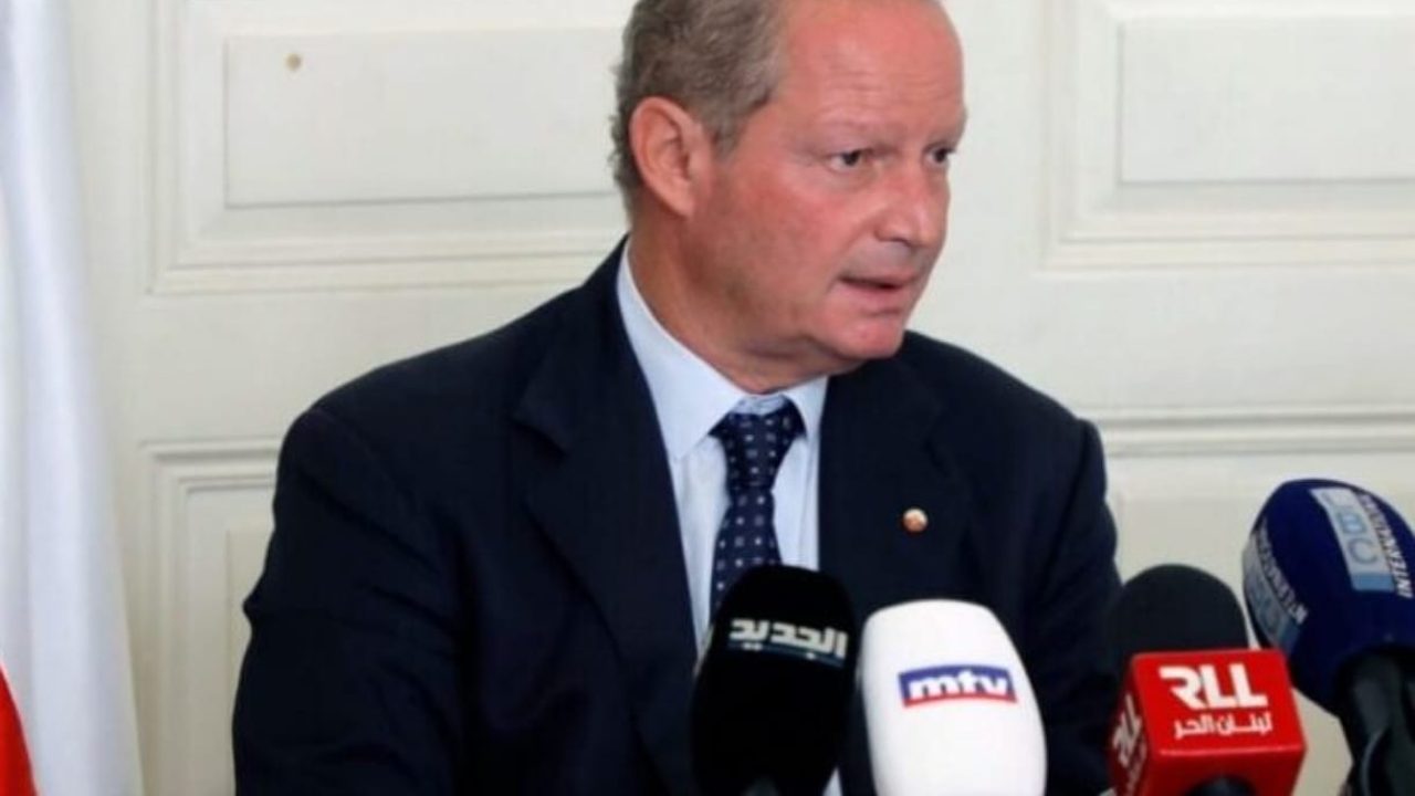 kamil chamoun