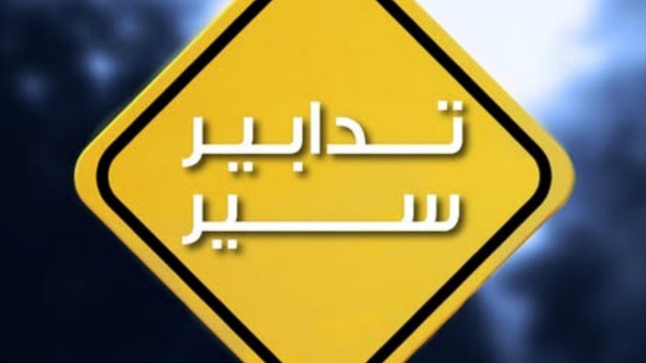 kartaba
