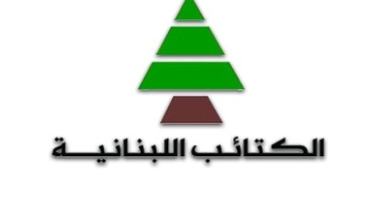 kata2eb kata2eb