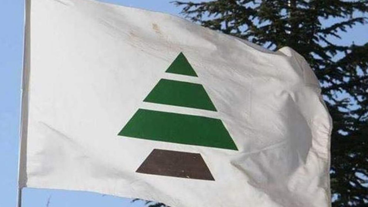 kataeb