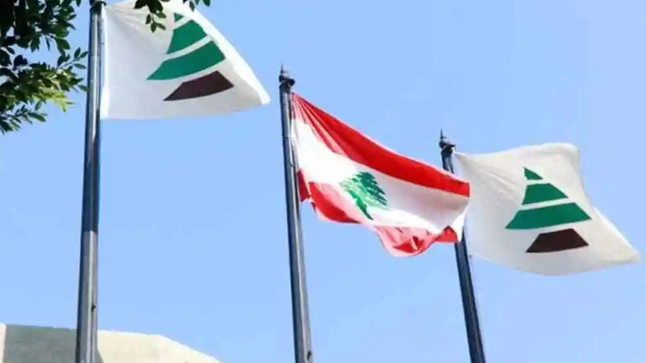 kataeb