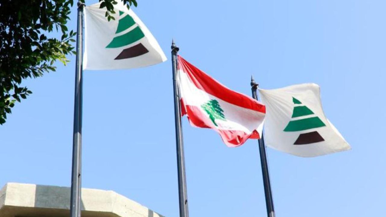 kataeb