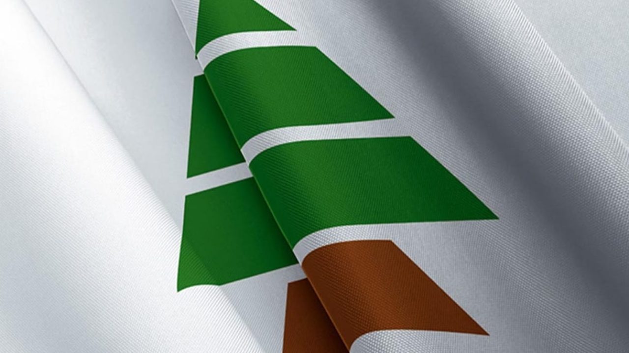 kataeb