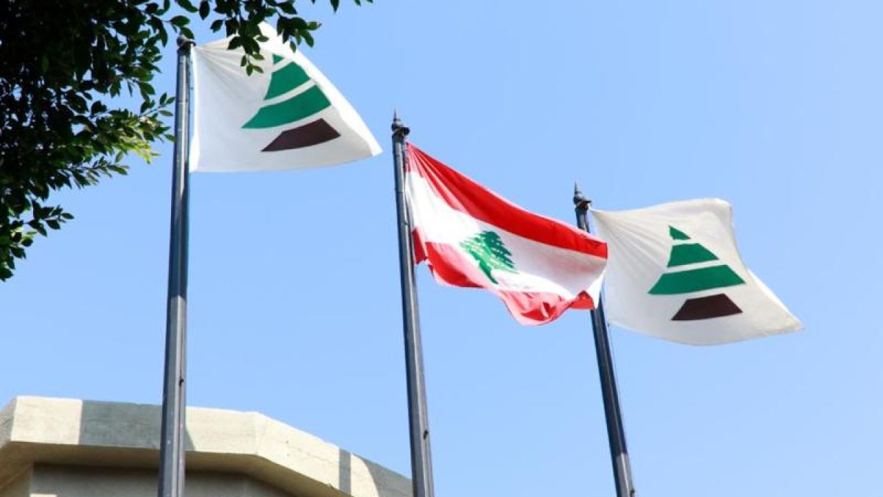 kataeb-sayfe-flag