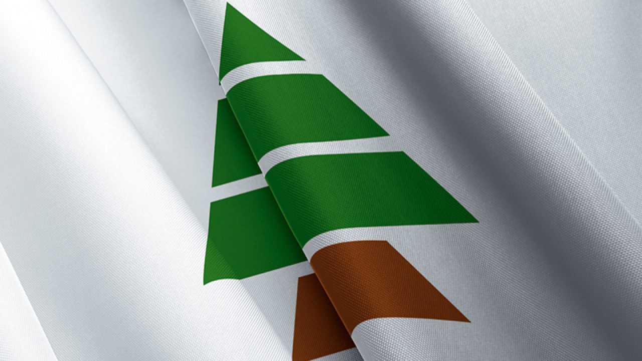 kataebflag