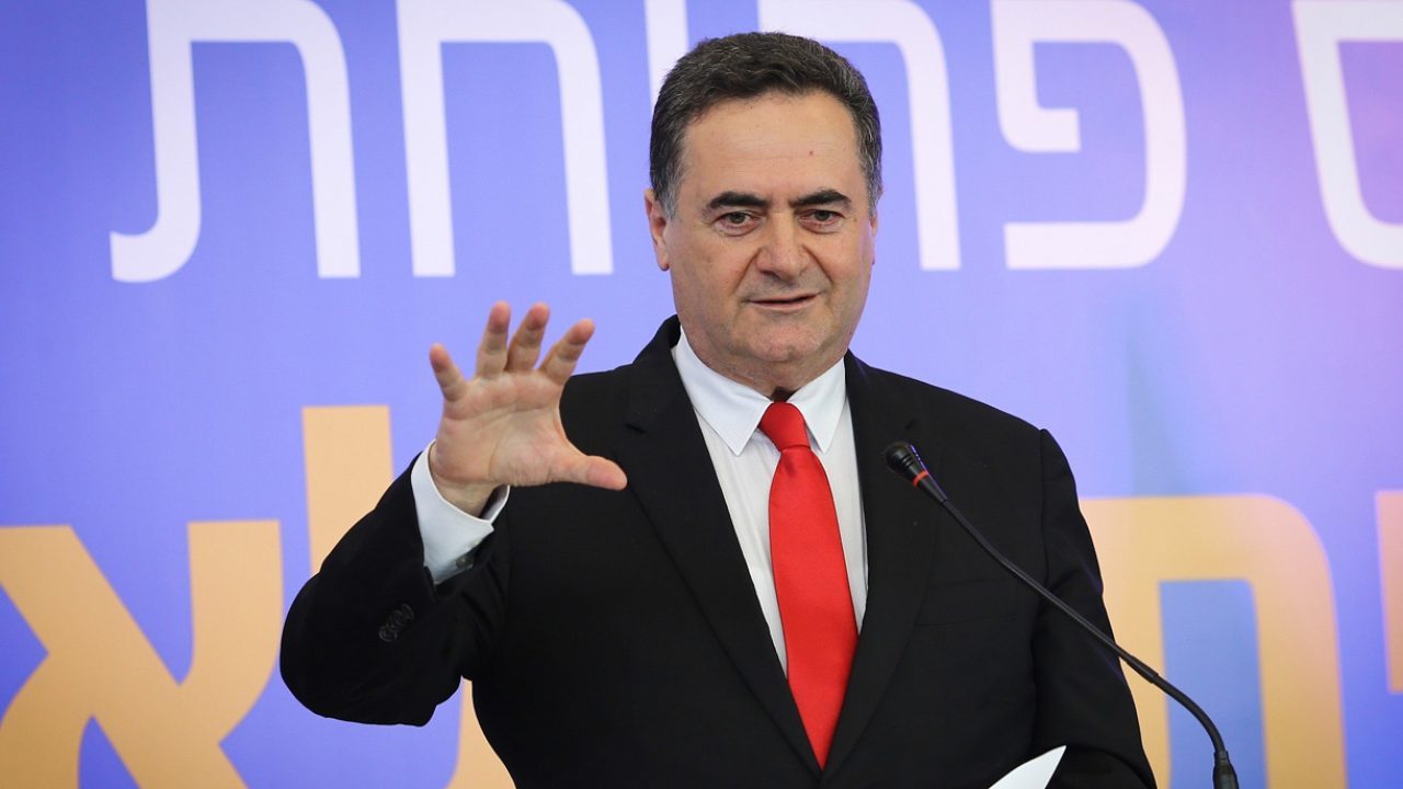 katz-quhfc5wcggk38x0zebs6j34vfazxlozfkbf3reaa74