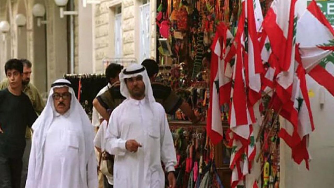 khalij khalij
