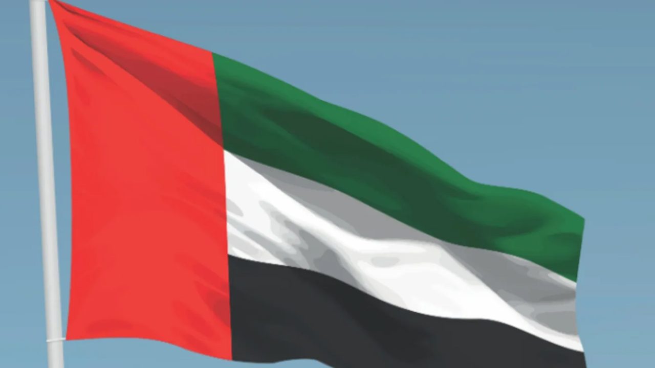 khalij
