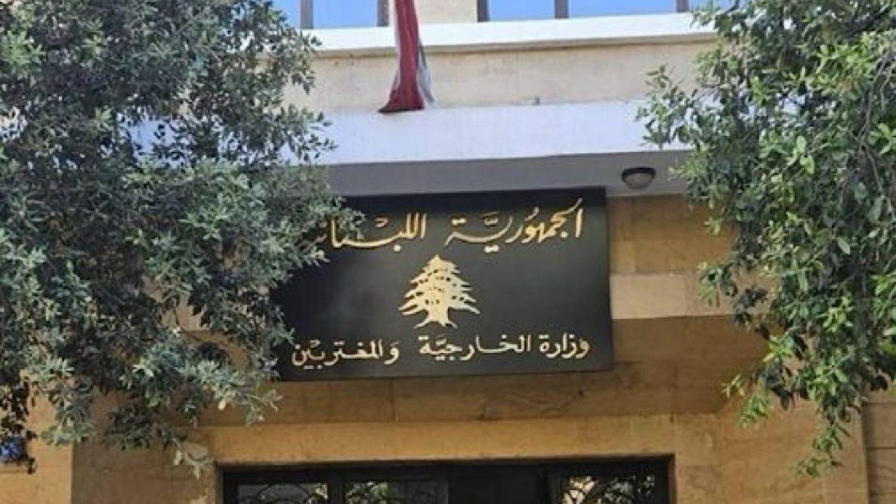 khareyjeye