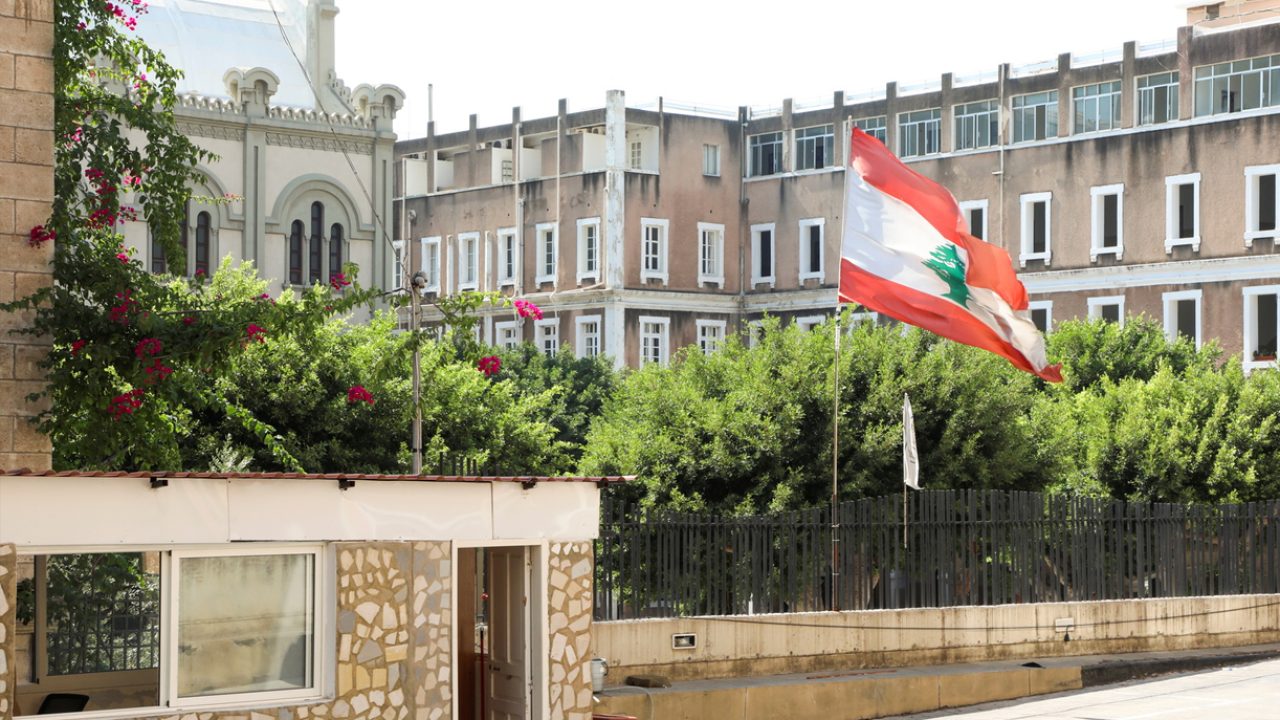 kharjiye