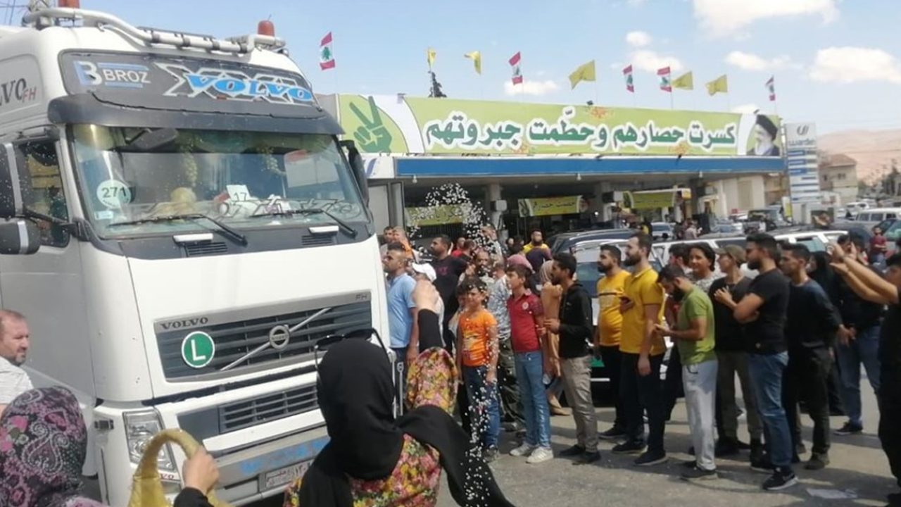 khas