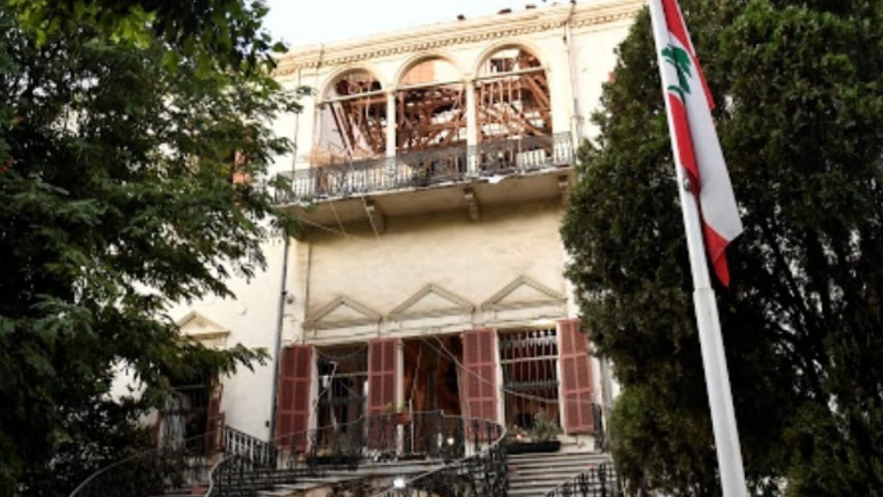 kherjiye