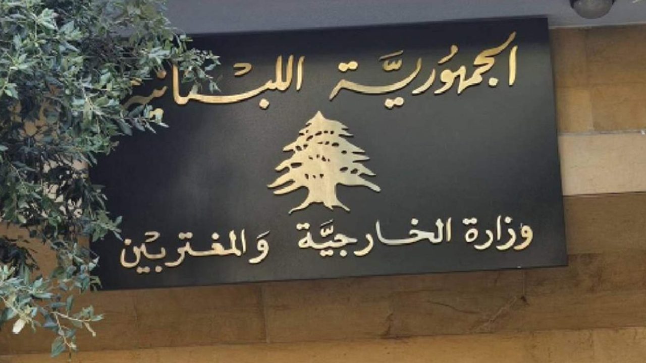 kherjiyye
