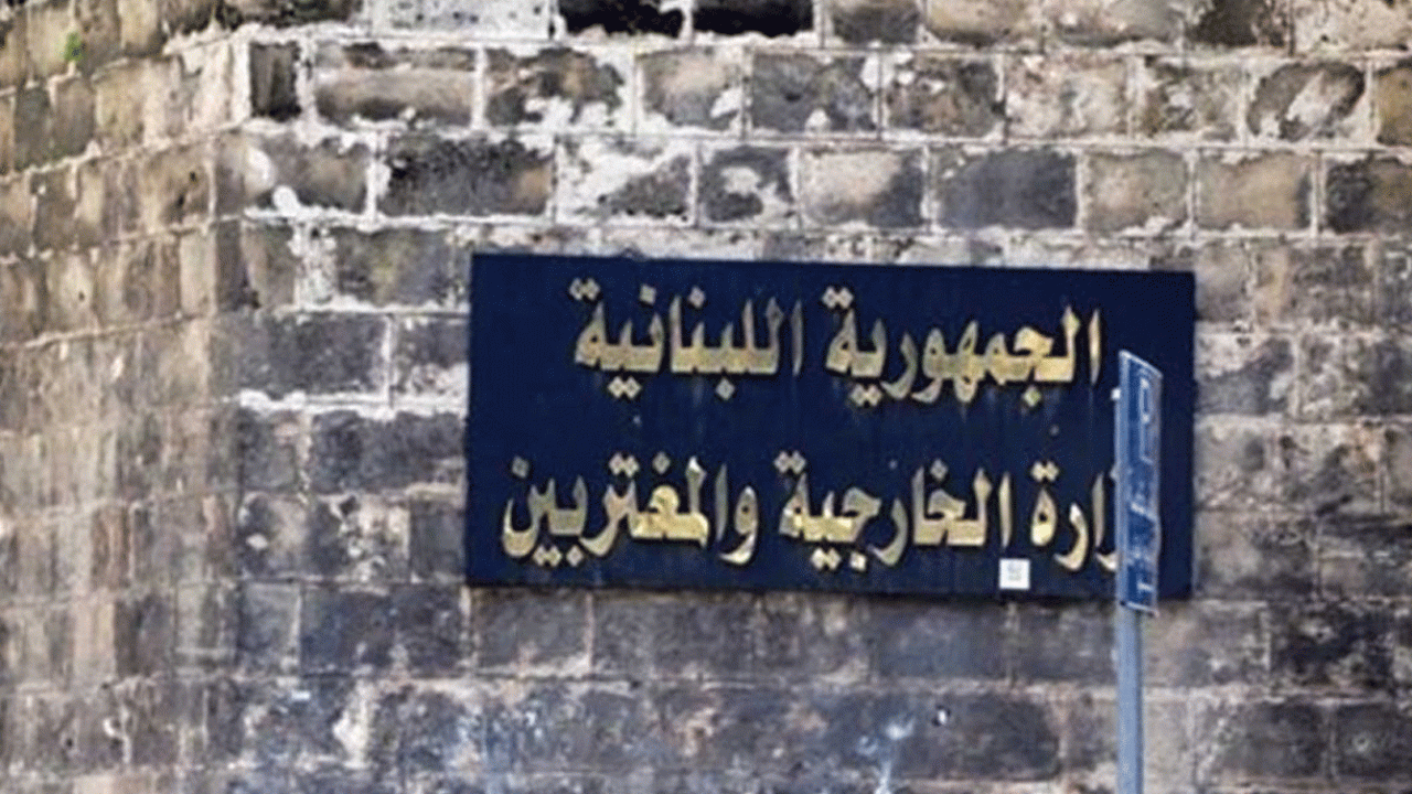 kherjye