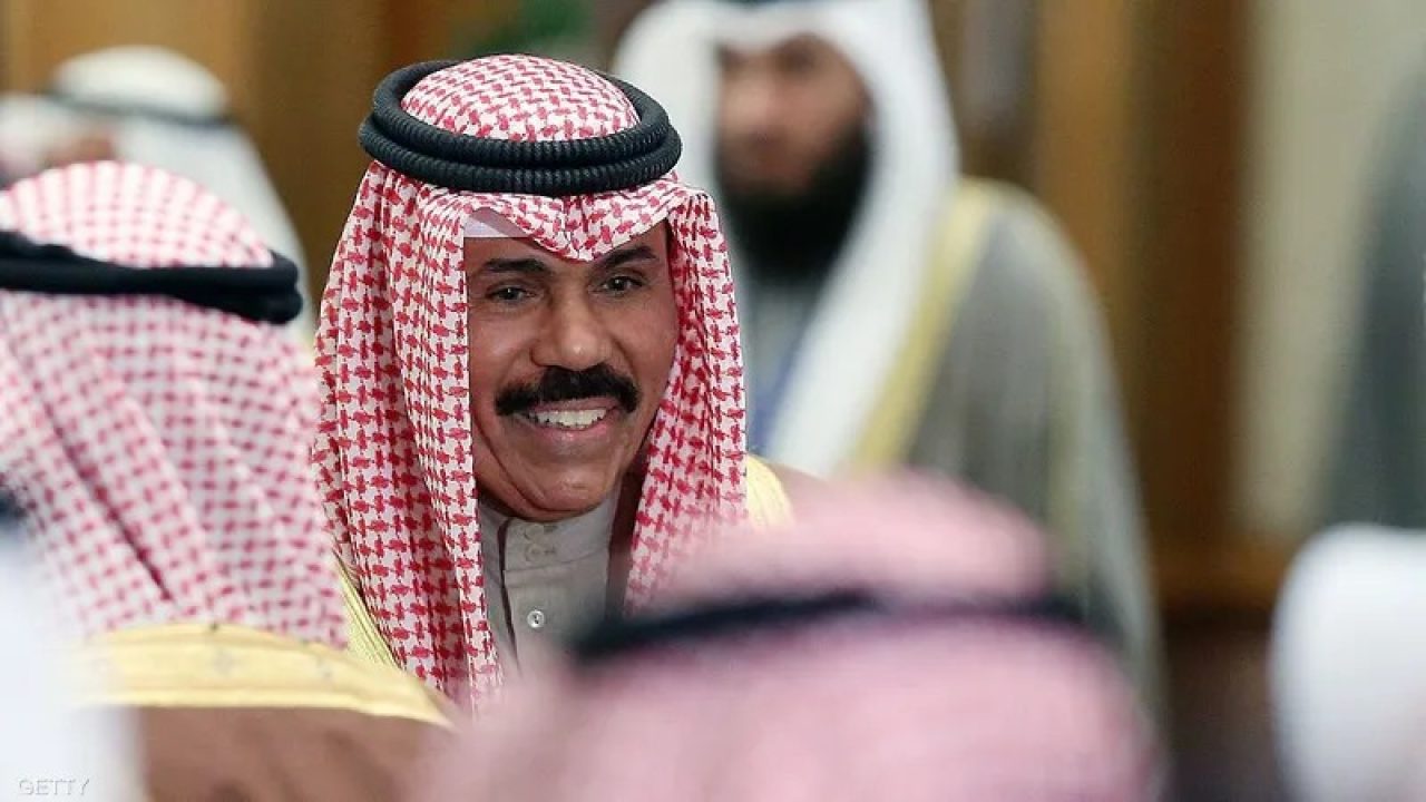kuwait