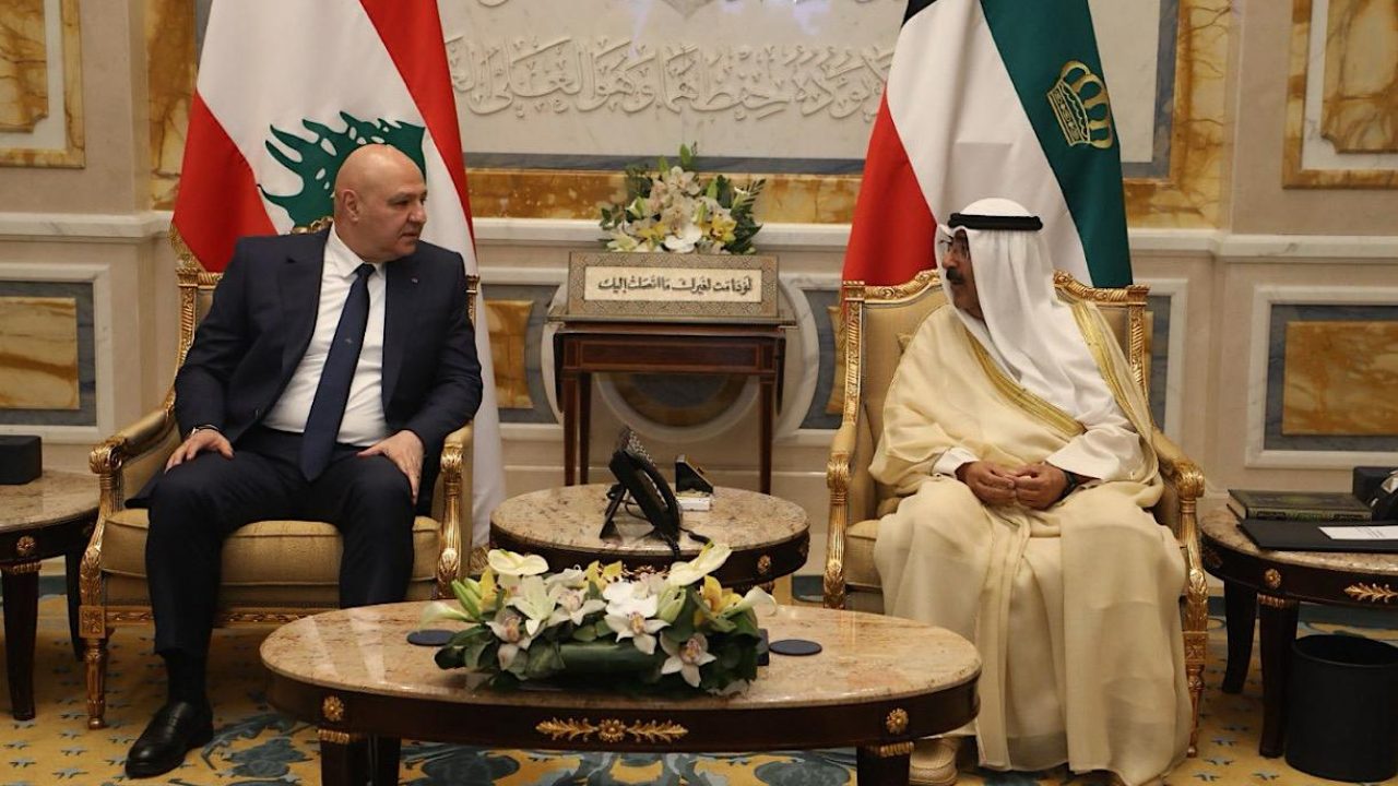 kuwait