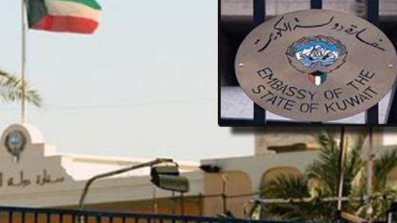 kuwait