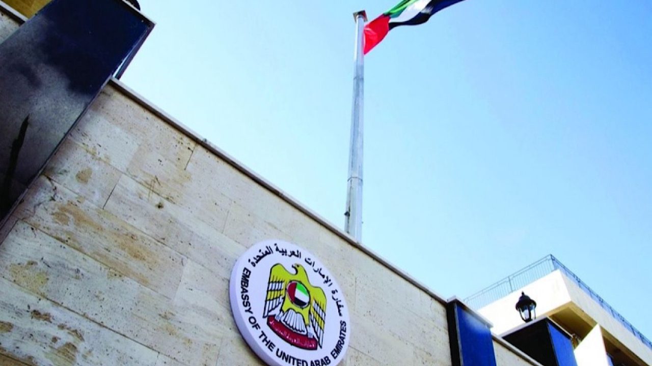 kuwait