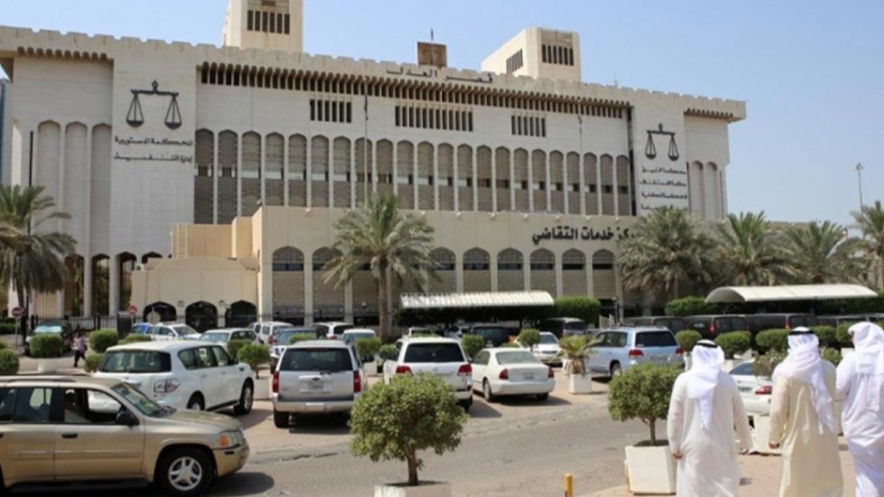 kuwait