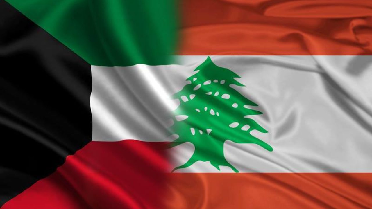 kuwait-lebanon ما بين لبنان والكويت تاريخ عريق