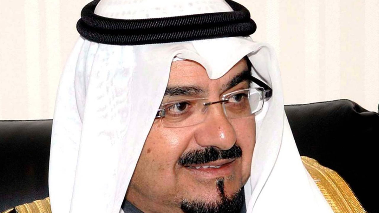 kuwait