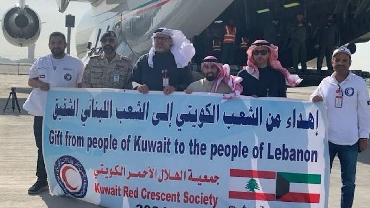 kuwait