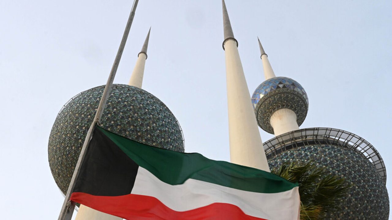 kuwait