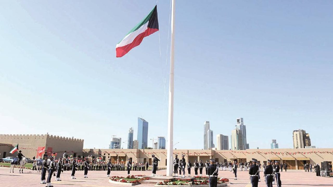 kuwaiti flag