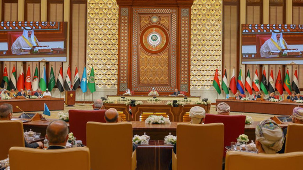 l jem3a l arabieh