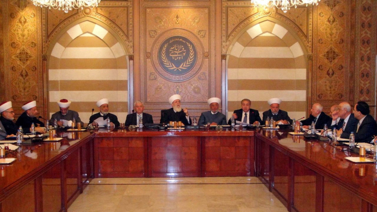 l majles l shar3e l majles l shar3e