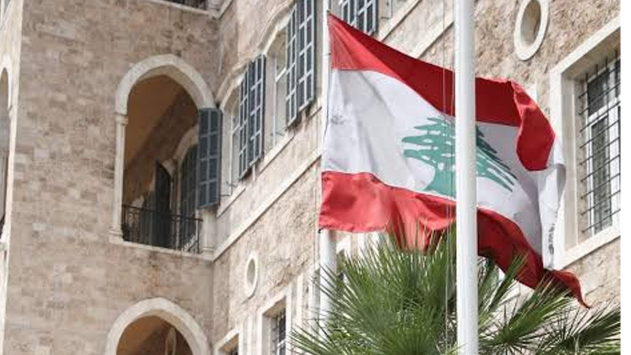 lb-flag