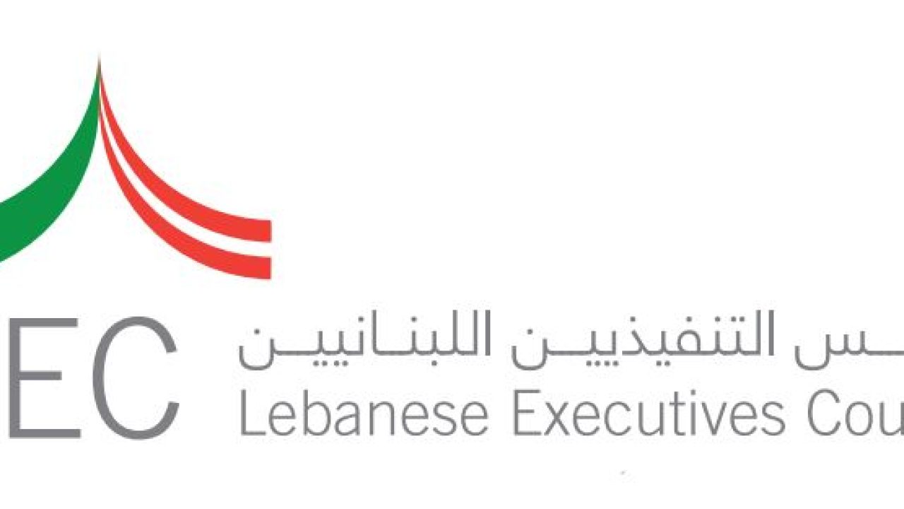 مجلس التنفیذیین اللبنانیین مخاطباً الرؤوساء: "لا یمكنكم شرعنة كتم أصواتنا"