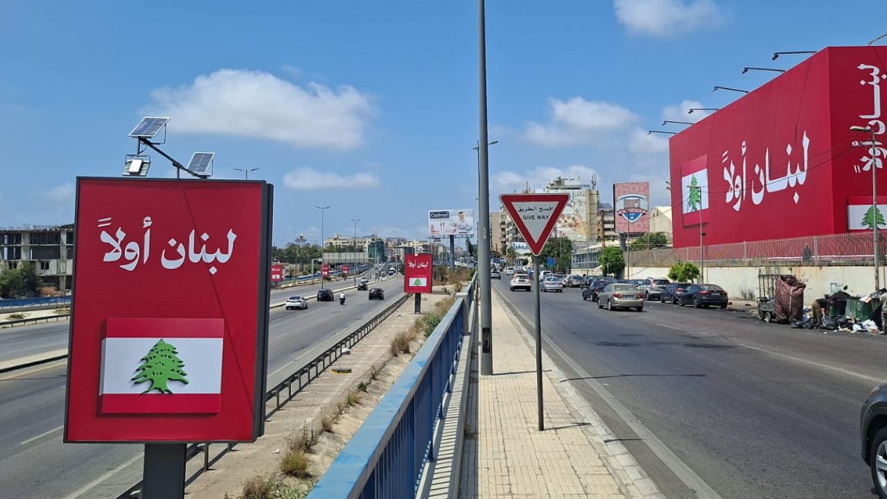 leb