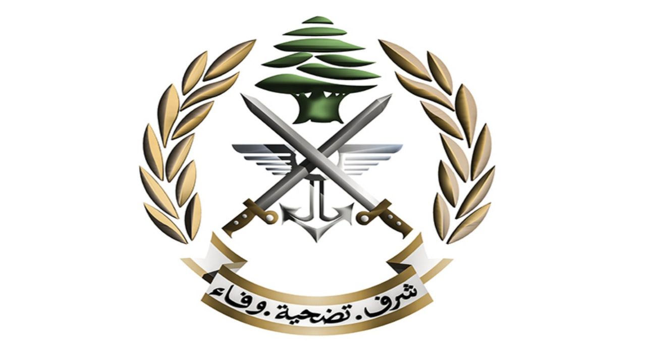 leb army