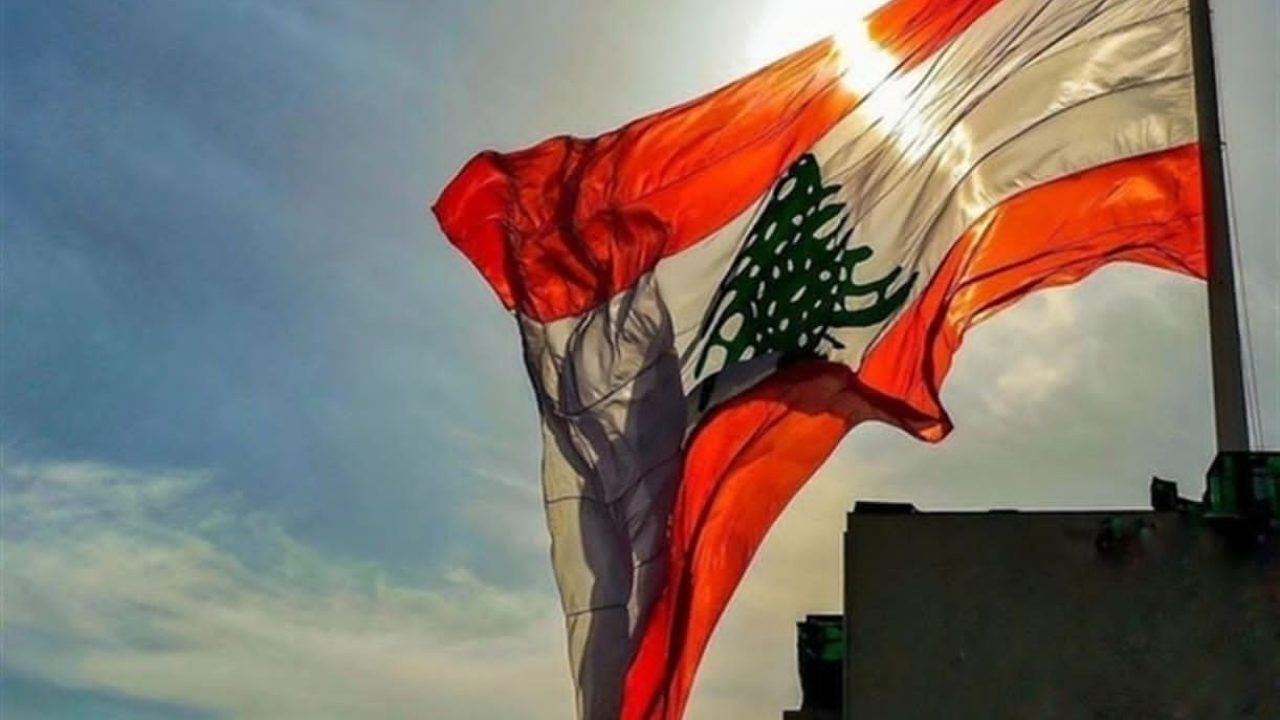 leb flag