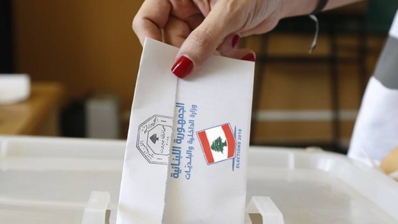 leb parliament voting leb parliament voting