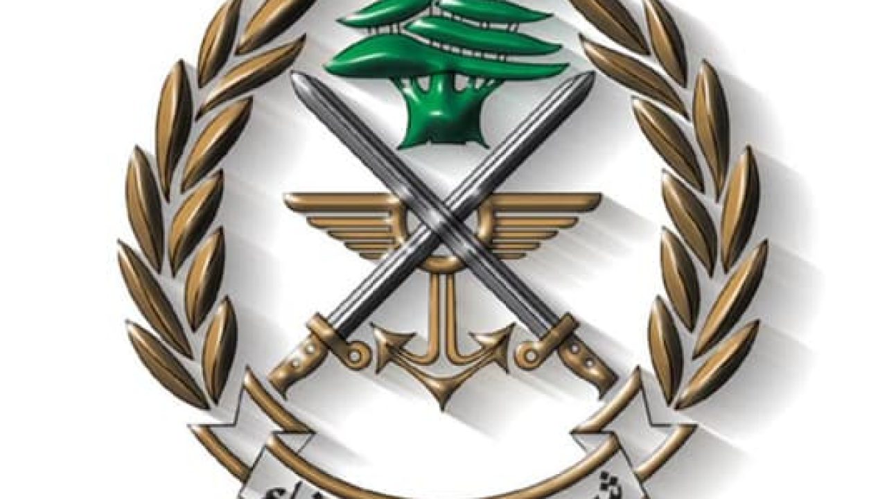 lebanese army