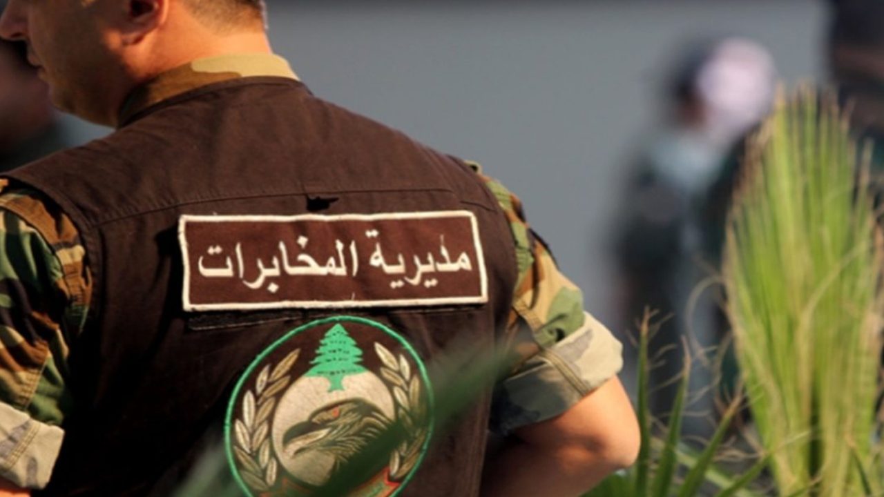 lebanese-army