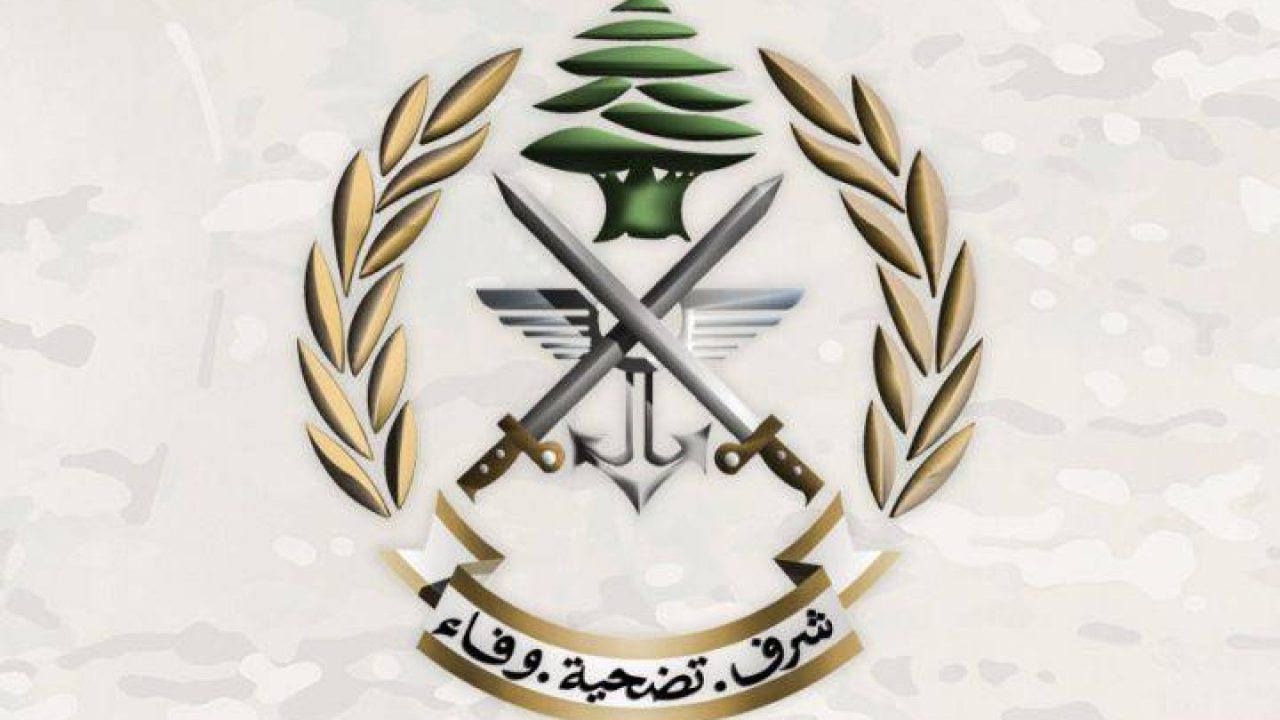 lebanese army