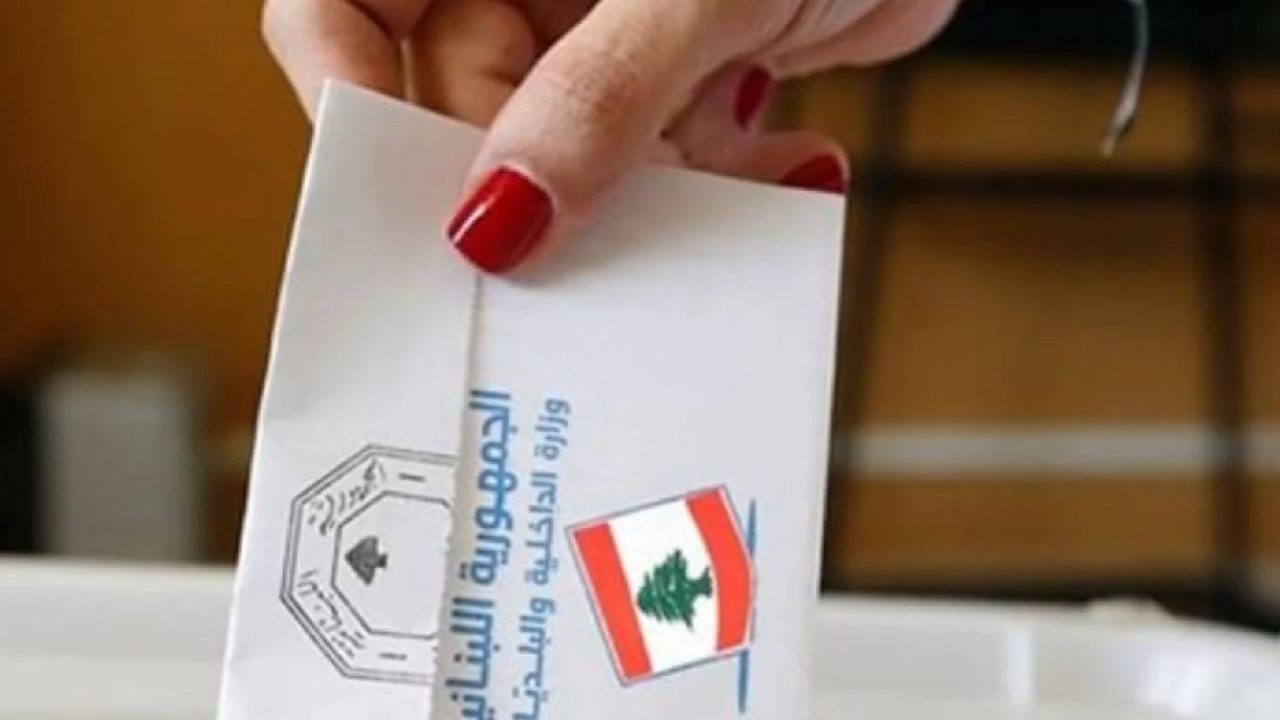 lebanese electing