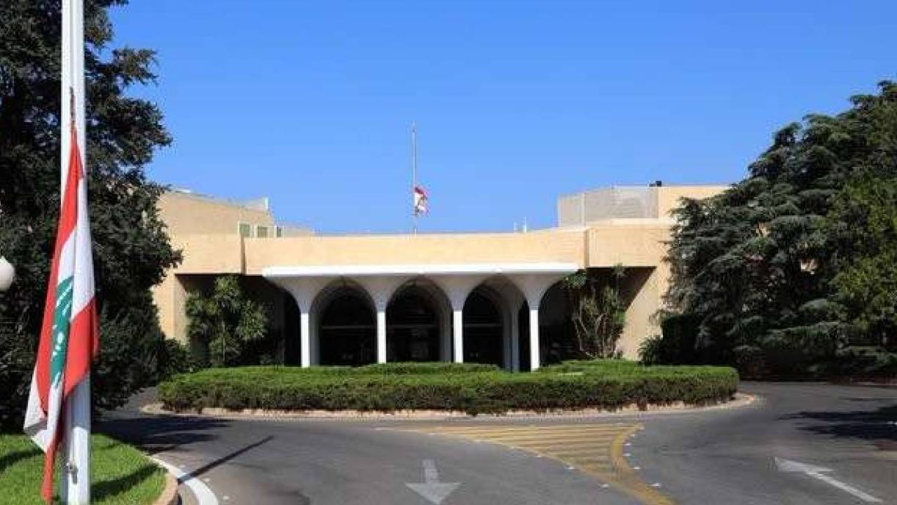 lebanese flag lowered baabda palace