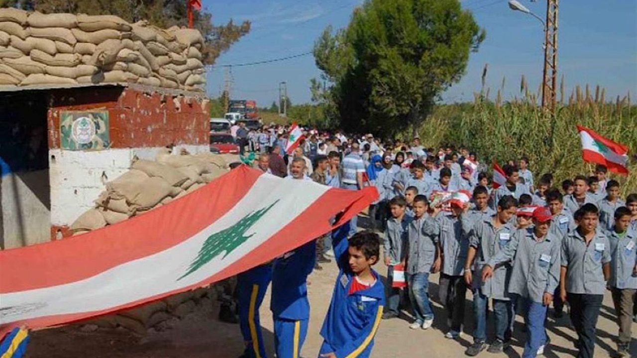 lebanese flag
