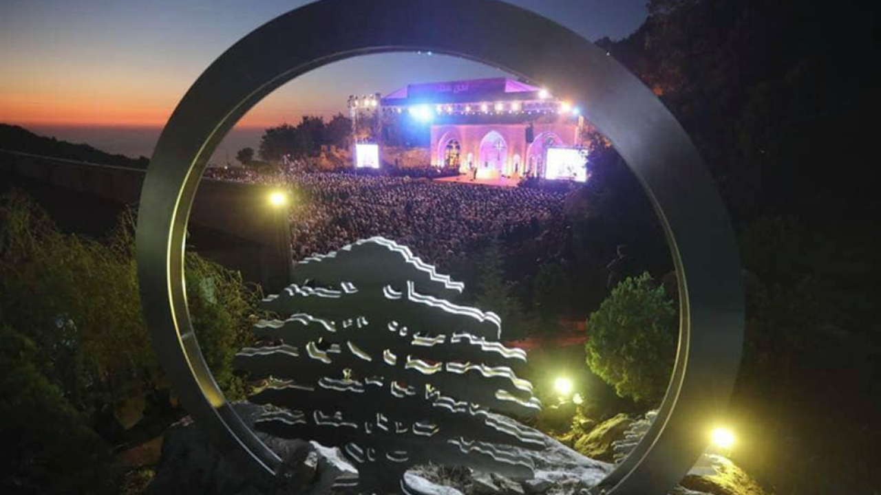 lebanese-forces
